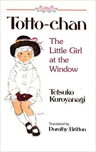 Totto-Chan: The Little Girl at the Window - cover