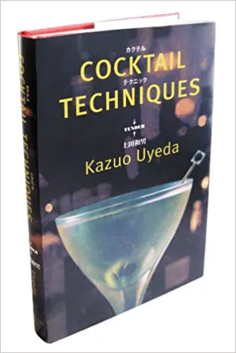 Cocktail Techniques - cover