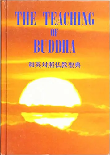 The Teaching of Buddha - cover