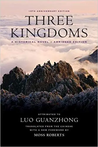 Three Kingdoms: A Historical Novel - cover