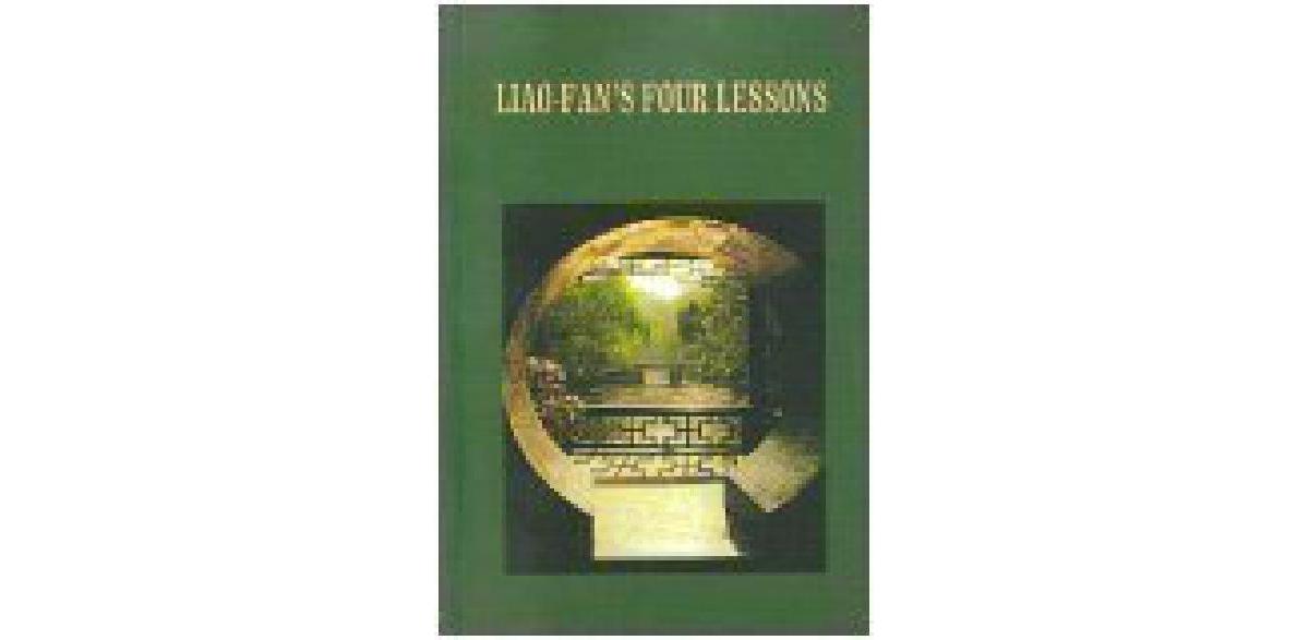 Liao-Fan's